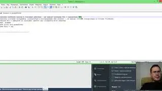 Новый подход к разработке функционала через SQL, Dapper, DTO