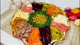 ГОСТИ В ШОКЕ ОТ ЧЕГО ЭТО! ЖИВИ И УЧИСЬ! ЗАМЕЧАТЕЛЬНЫЙ ПРАЗДНИЧНЫЙ САЛАТ! ГЕНИАЛЬНО И ПРОСТО!