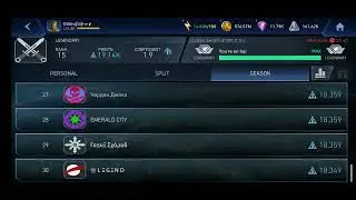 Injustice 2 Mobile Invasions Getting Promoted to Champion Division