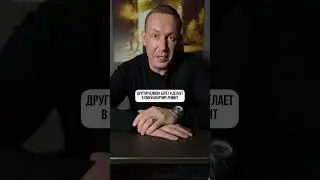 Порой человек живет и ждет, что на него свалится неземное богатство...
