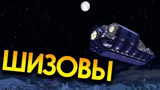 СЕРИАЛ в SIMS 4 | ШИЗОВЫ. ЭПИЗОД 8