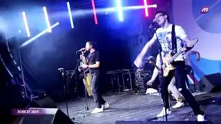 Мятный Бриз на Бирюсе 2016. Часть 1