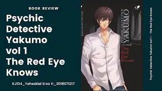 Book Review : Psychic Detective Yakumo Vol 1 - The Red Eye Knows