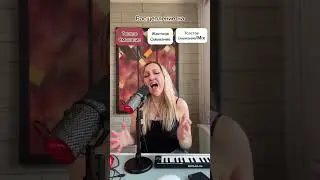 Открытый урок управляемому расщеплению 25 июля, запись в шапке @SashaSova