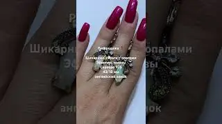 Для заказа и вопросов пишите на WhatsApp +7923-155-3103 Евгения