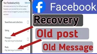 Facebook old post Videos wapas kaise laye|facebook old post recovery|facebook old meassage recovery