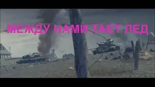 A parody of the song 