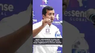 ഏതോ പഞ്ചായത്തിൽ സംഭവിച്ച ഒരു ചെറിയ സംഭവം കാലങ്ങളായി പറഞ്ഞും കേട്ടും തള്ളിയുമാണ് Mahabharata ആയത് !
