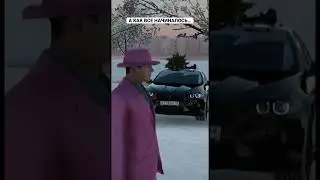 А Ты помнишь своё начало на Радмире ? 