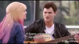 Violetta: Фауста (Франческа) и Диего поют песню 