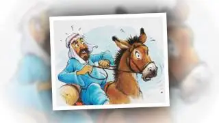 Библейские рассказы о животных  Милосердный самарянин  Рассказы о животных