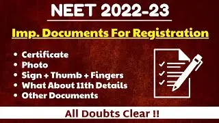 Important documents for Neet 2022 registration | certificate, photo, sign, marksheets, Etc.