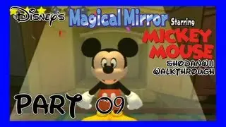 Disney's Magical Mirror Starring Mickey Mouse [9]