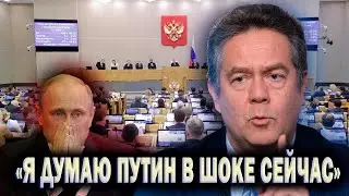Платошкин про Путина