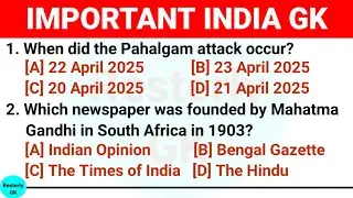 India GK in english || General Knowledge || Questions and Answers || MCQ || Quiz