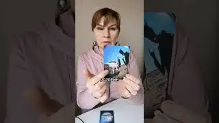 Не собраться поменять работу