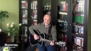 Андрей Бузуев, У этой лодки.. - фрагмент  квартирника