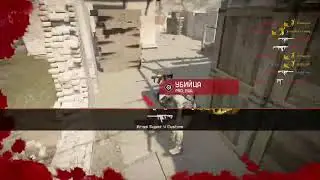 Ps4 warface залитай рм