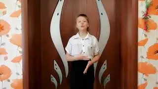 Герасименко Лилия