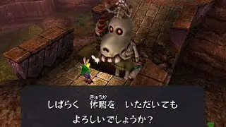 ゼルダの伝説 ムジュラの仮面 3D　イカーナの墓場