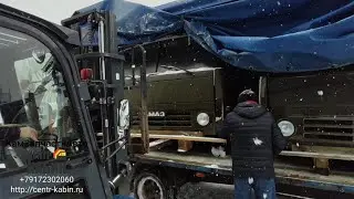 Кабины Камаз 5511 в Краснодарский край. ЦЕНТР КАБИН.