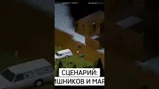 ЛУЧШИЕ Выживалки на ПК в 2023!! – Полное видео на канале