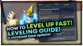 [AUT] HOW TO LEVEL UP FAST! (LEVELING GUIDE)
