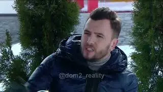 анонс..