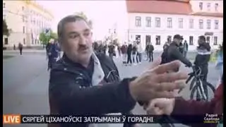 Гродна, 29 мая 2020 г  фрагмент інтэрвъю "Свабодзе"