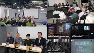 Всеукраїнська прем’єра фільму «Повернення. Василь Кричевський» в Харкові. Пресконференція 1 частина