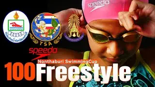 Freestyle Women 100m.  #swimming #โรงเรียนพระตำหนักสวนกุหลาบมหามงคล  #NonthaburiSwimmingCup2024