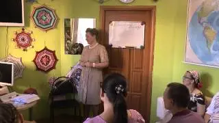 Предназначение 2