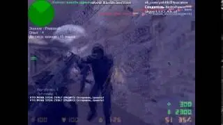 LoL