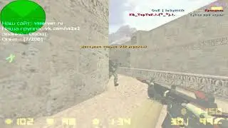 turkishkebab