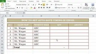 AUTO SAVE IN EXCEL [ HOW TO SET AUTO SAVE TIMING IN EXCEL ]