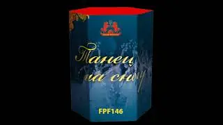 FPF146 Фонтан уличный ТАНЕЦ НА СНЕГУ