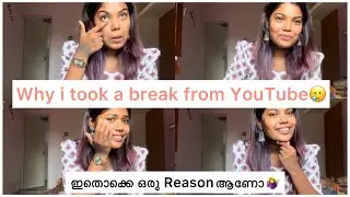 എന്തു പറയാനാ🥲ഇതൊക്കയാണ് കാരണങ്ങൾ🥹#subscribe #support #vlog #malayalam