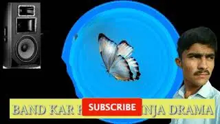 DJ REMIX  BAND KAR HANE PEHINJA DRAMA MUMTAAZ MOLAI DJ REMIX SONG 2022 SUPER HIT