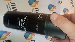 9 сентября 2024 г.
