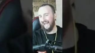 НА ВЗЛЁТ