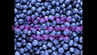 даю взаимные подписки