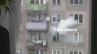 Админы едут в подслухино на дискотеку