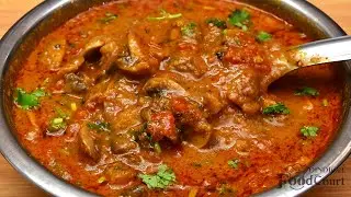 Mushroom Masala Curry/ Mushroom Gravy Recipe/ Mushroom Recipes
