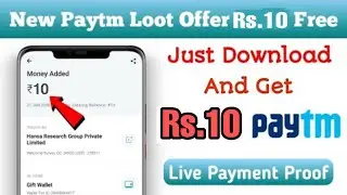 New Paytm Cash Loot || Get Free 10Rs Directly Into Paytm account || Earning Tricks 2020