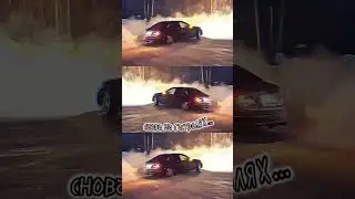 Drift