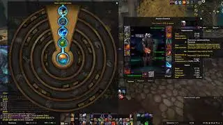 PROTO VARA 8.3 PVE GUIDE