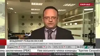 Биткоин! Наша валюта будущего! Тренд Криптовалюта