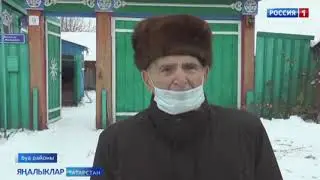 Буа якташлык җәмгыяте сугыш ветераннарына Яңа ел бүләкләре тапшырды