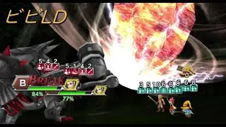 [DFFOO GL] Strago Event CHAOS feat. Vivi LD / ビビLD (GL First LD Debut!)