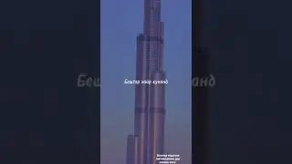 Бизнес Тч